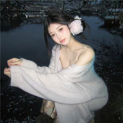魔法美少女